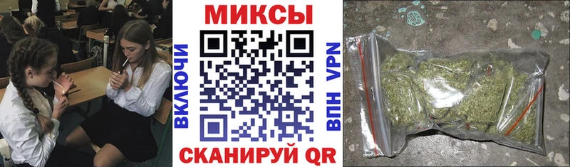 где продают   Тимашёвск  Бутират Butirat 