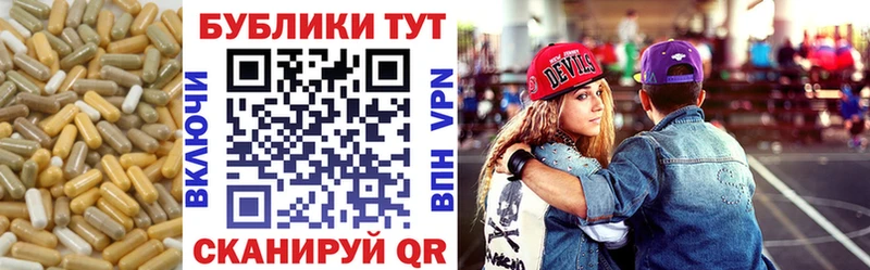 Ecstasy VHQ  купить   Тимашёвск 