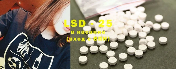MDMA Premium VHQ Белоозёрский