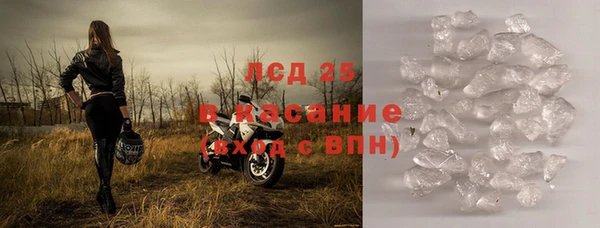 меф VHQ Остров