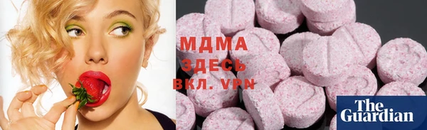 меф VHQ Остров