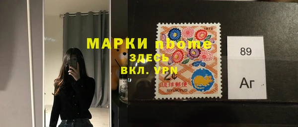 COCAINE Беломорск