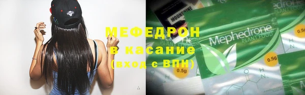 прущий лед Осташков