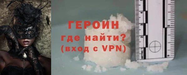прущий лед Осташков