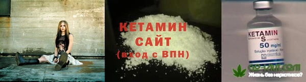 COCAINE Беломорск