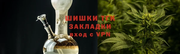 MDMA Premium VHQ Белоозёрский
