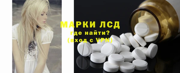 круглые Белокуриха