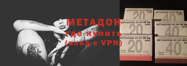COCAINE Беломорск