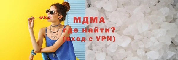круглые Белокуриха