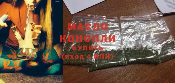 прущий лед Осташков