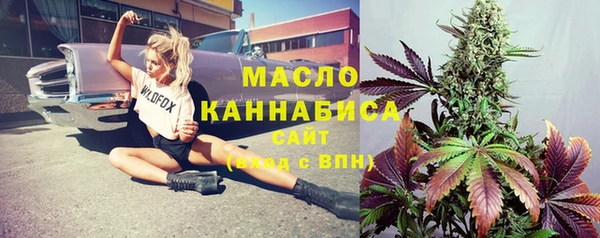 круглые Белокуриха