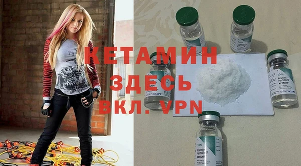 COCAINE Беломорск