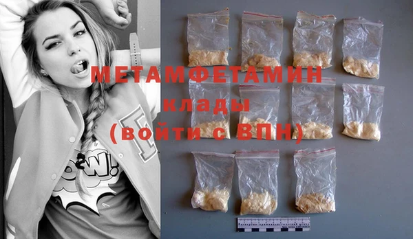 COCAINE Беломорск