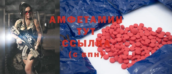 COCAINE Беломорск