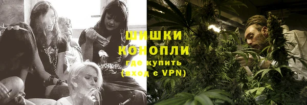 MDMA Premium VHQ Белоозёрский