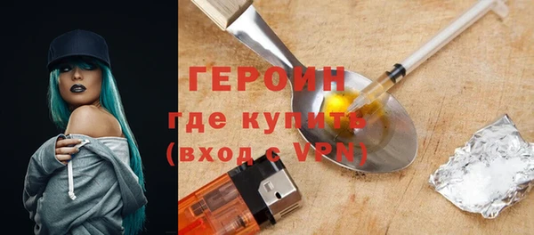 круглые Белокуриха