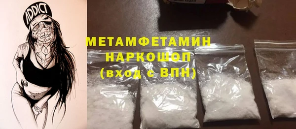 COCAINE Беломорск