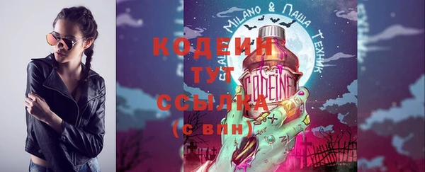 меф VHQ Остров