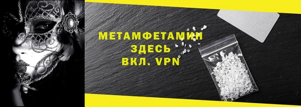 COCAINE Беломорск